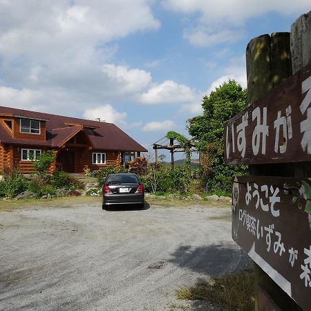 Log Pension Izumigamori Motobu Extérieur photo